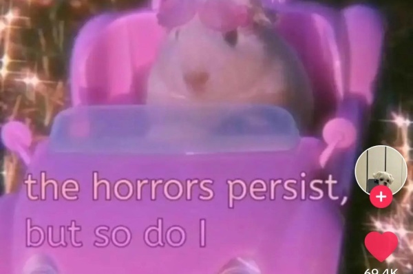2023/07/19

